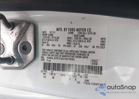 2016 Ford Transit Connect Xl из США, поврежденный, VIN NM0LS7E72G1231652